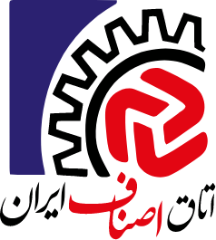 اتاق اصناف ایران